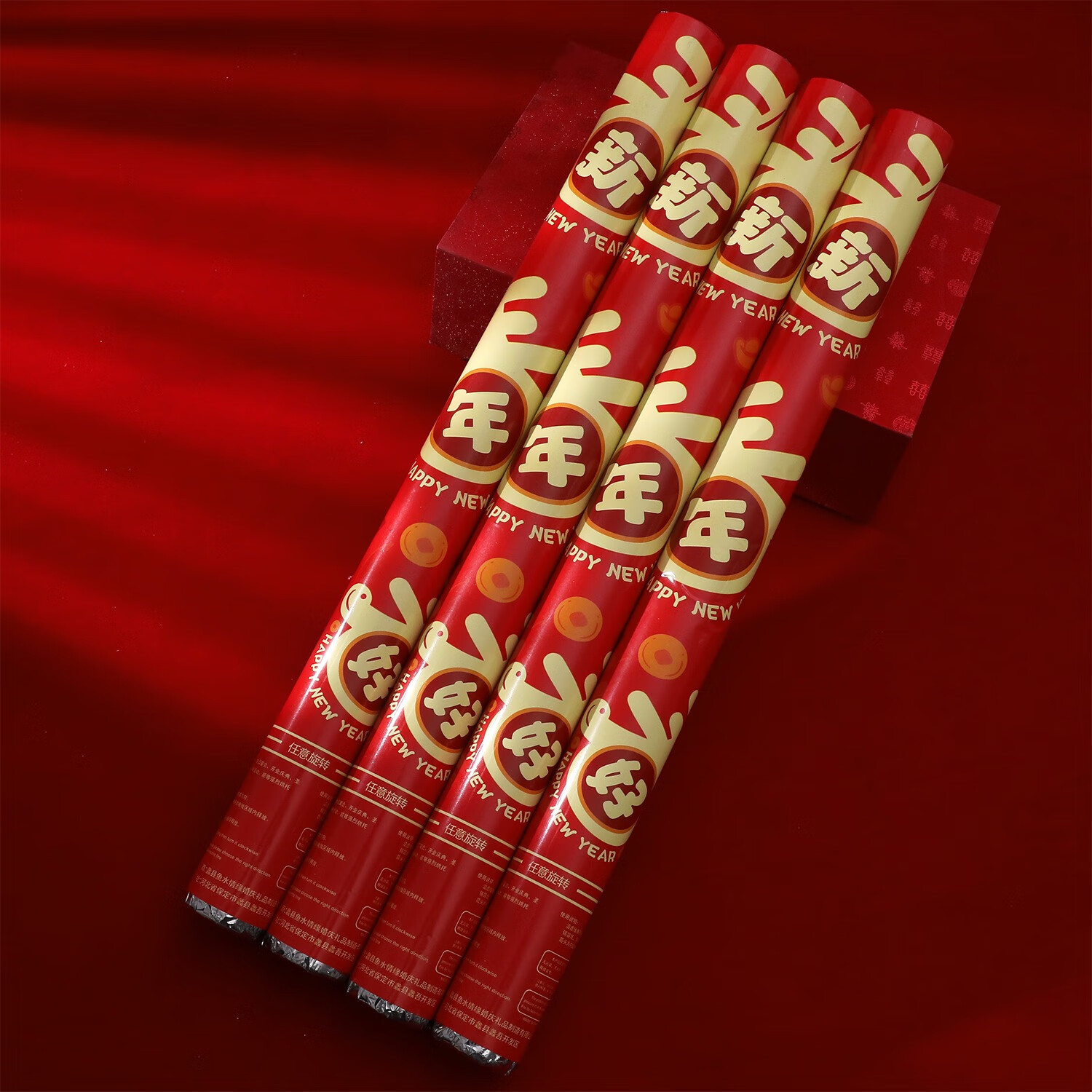 创京懿选2024新款网红加特林烟花手持炮2024新年礼炮龙年手持礼花筒