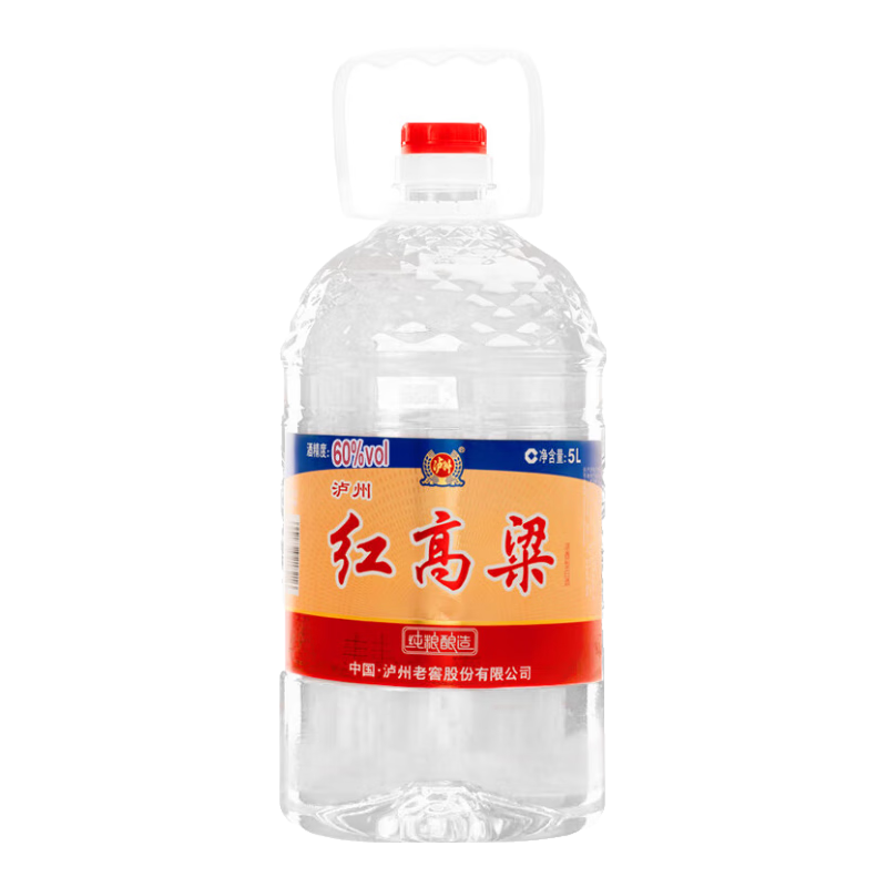 Ͻݺ605L*2Ͱװ ŨʹʳͰװɢװݾư׾