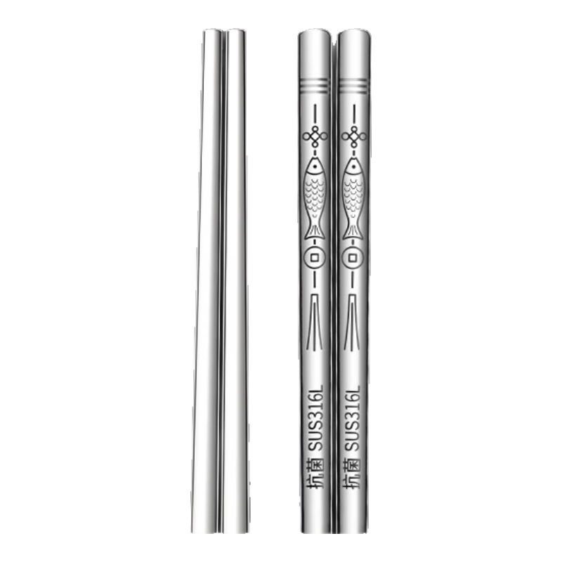 三四钢®不锈钢筷子家用316L食用级防滑抗菌防霉10双礼盒装餐具 32161