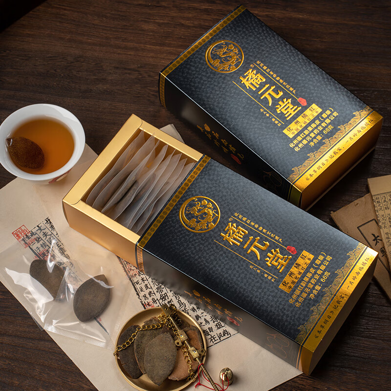 正宗20年陈化州橘官方化橘皮橘果片桔七爪胎果 15年陈化橘红胎果皮