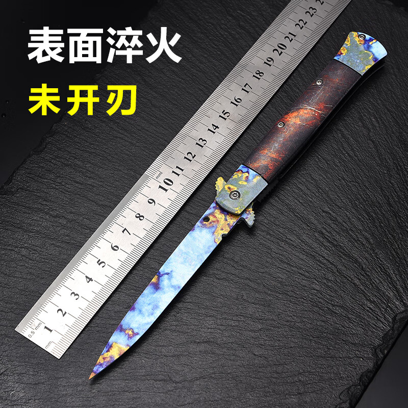 csgo短剑周边刀模型游戏实体快开玩具刀未开刃不锈钢牙签皮肤收藏