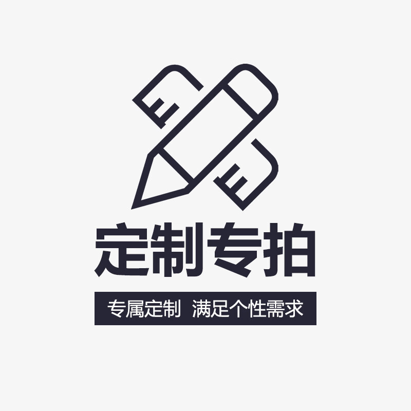 妙普乐桌面洞洞板收纳架 实木洞洞板定制展示架木质桌面墙面书桌收纳