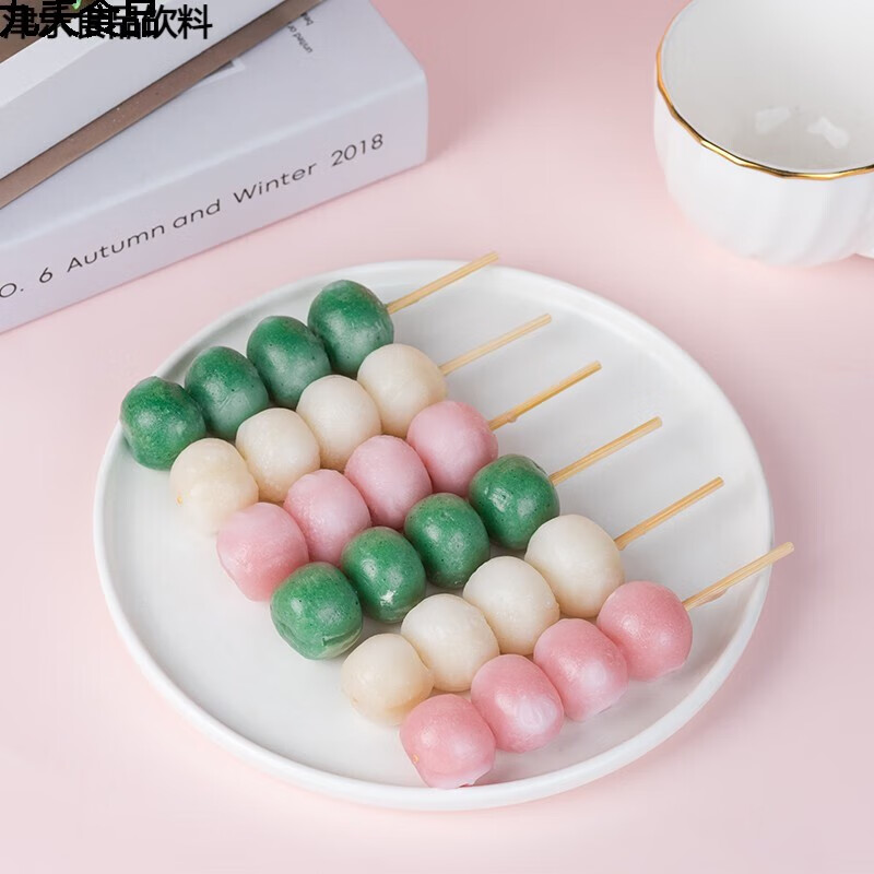 翼若天云日式花见三色照烧酱汁牛乳丸子串组合传统美食糕点零食团子