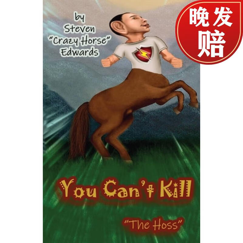 【4周达】you cant kill "the hoss"