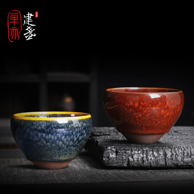 单亦建盏【凤凰于飞 】大师级高档茶杯大容量茶盏节日高档中秋节礼物 凤凰于飞【非遗纯手作】
