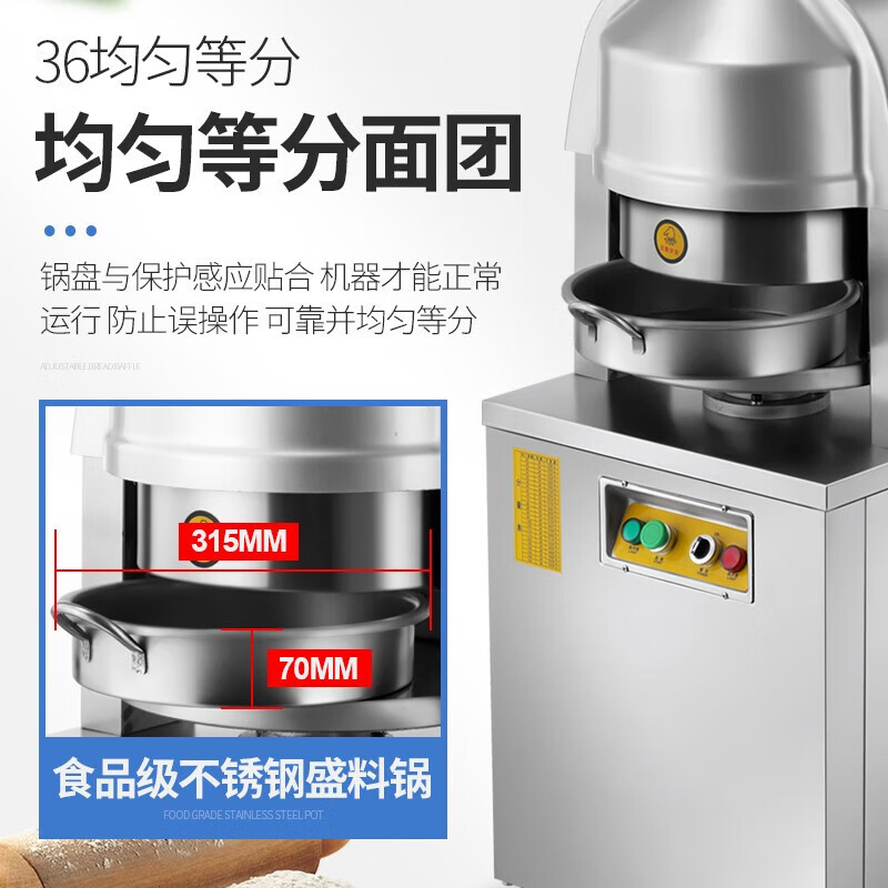 分块机排名前十名品牌揭晓！这10款高效精准，工业切割必备神器-图片2