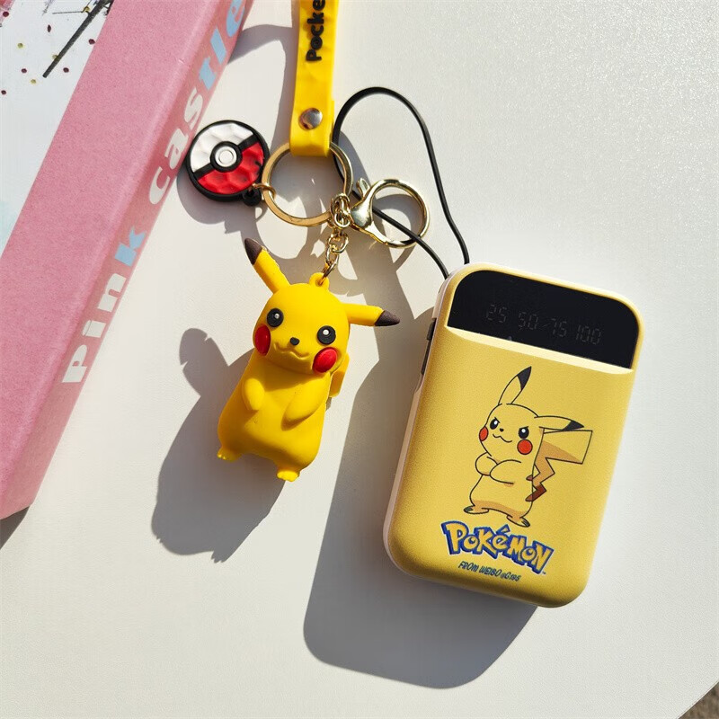 韩慕尚  皮卡丘充电宝可爱快充大容量卡通20000毫安时自带数据线卡通