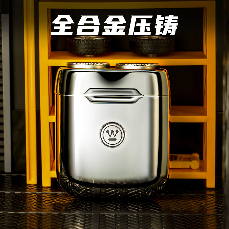 西屋男士电动MINI剃须刀全合金便携刮胡刀旋转式迷你款胡子刀送男朋友老公爸爸生日礼物 MINI【电镀银】2年免费换新