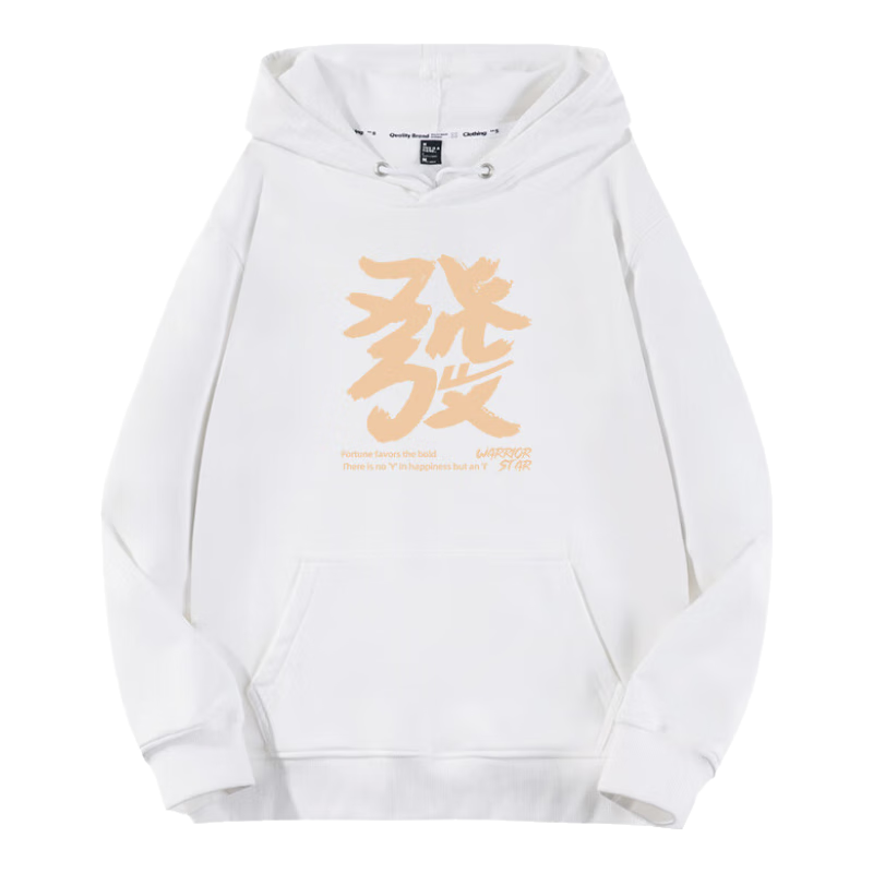 ���ڲ���������������2025�¿�������ذ����´�������ӡ���߼�����ʿ��ñ���� ��ɫ HLͷ��èè XL