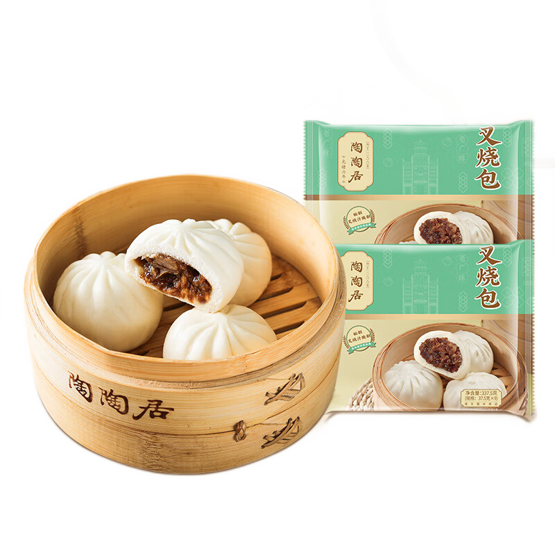 陶陶居中华老字号叉烧包337.5g*2袋 共18个 儿童早餐包子广式早茶蒸包