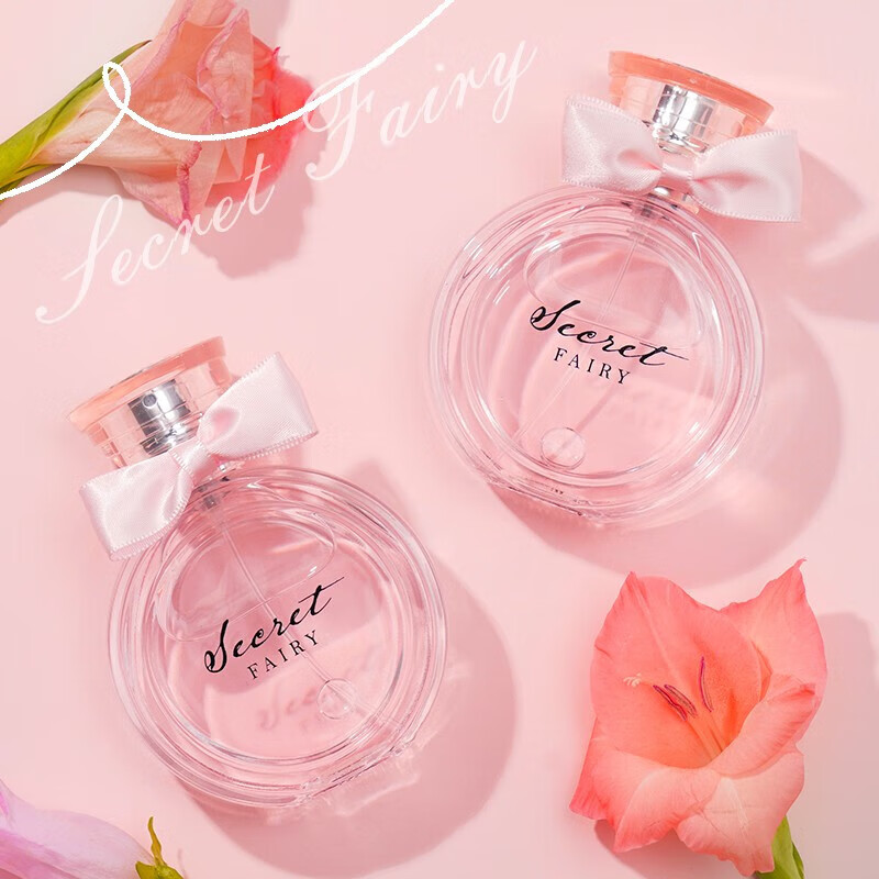 芬尚香水女士秘密精灵淡香学生少女香水生日节日礼物送女友