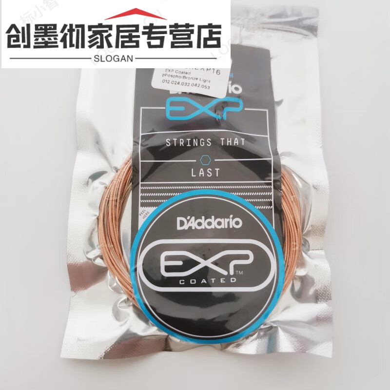 达晖侠达达里奥吉他弦exp16涂层民谣木磷铜琴弦黑标散装一套六根 exp