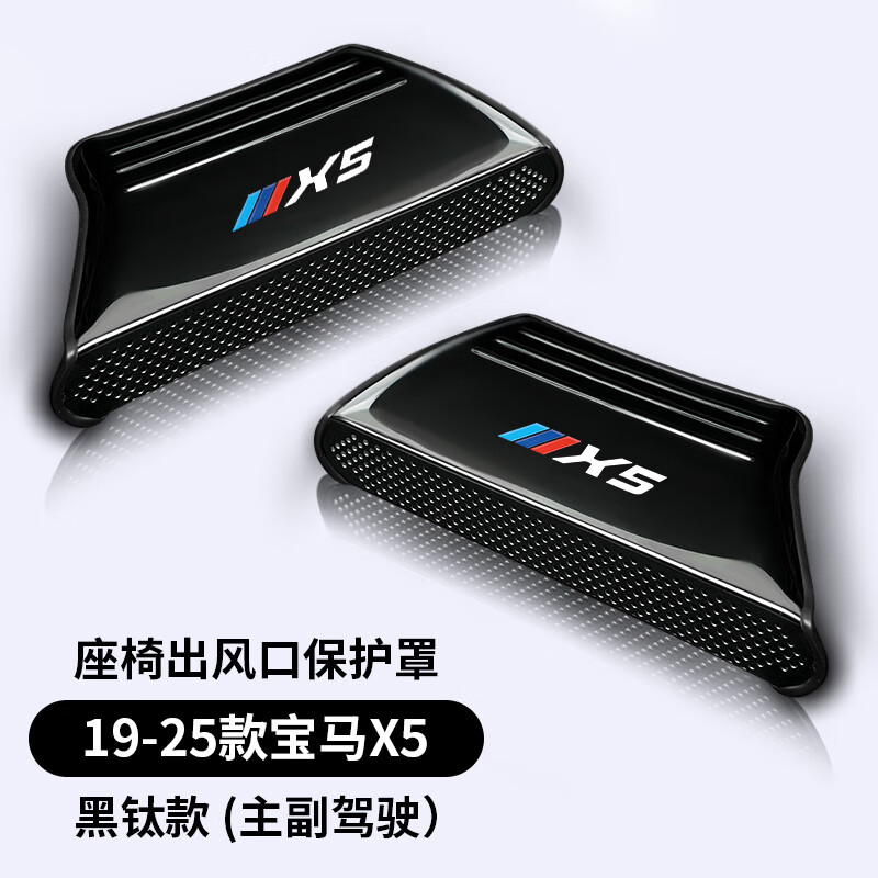 ñ³ڱX5LװX3X73ϵƷi3 19-25X5ȫ-ѡ2