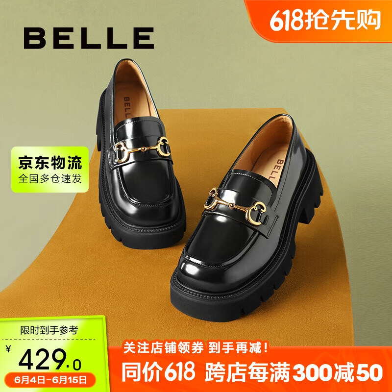 百丽马衔扣乐福鞋女23春新商场牛皮粗跟单鞋Z1R1DAA3 黑色 37