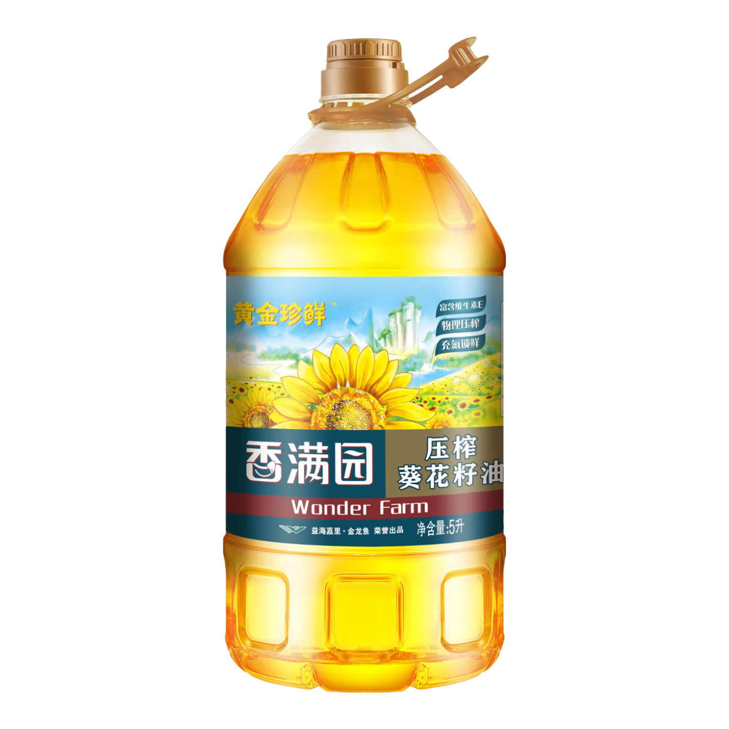 ����԰������� ����άE ѹե ��������5L ������������Ʒ 49.9Ԫ