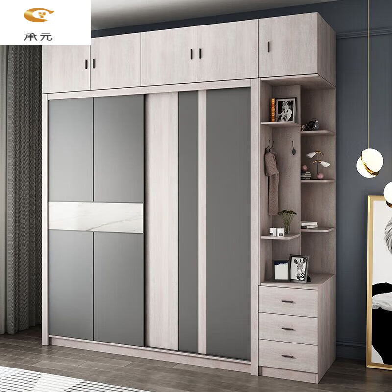 星兮北欧推拉门衣柜现代简约家用卧室整体滑移门柜子木质组合家具衣橱