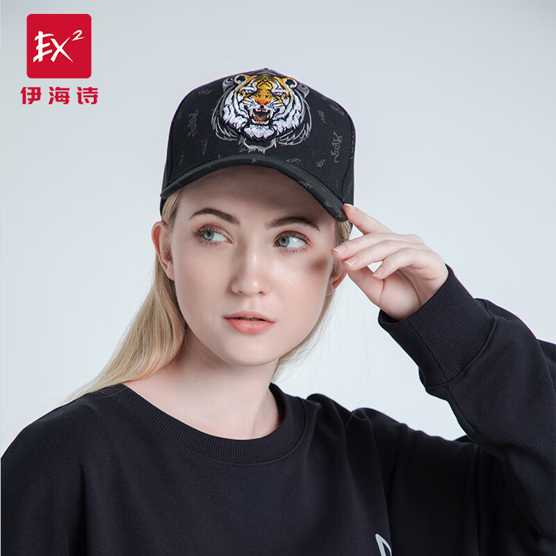 伊海诗（EX2）夏季国潮风透气不坍塌时尚潮流棒球帽365170 黑色 可调节