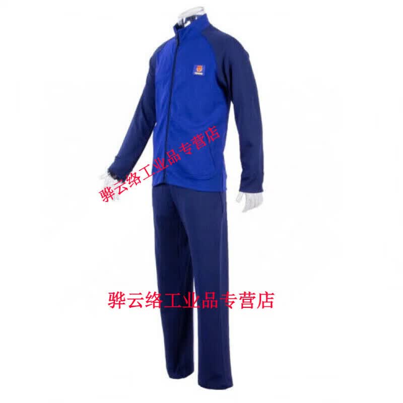 蓝速干跑步运动春秋体能服  165代表身 19春秋套装(老款尺码不全联