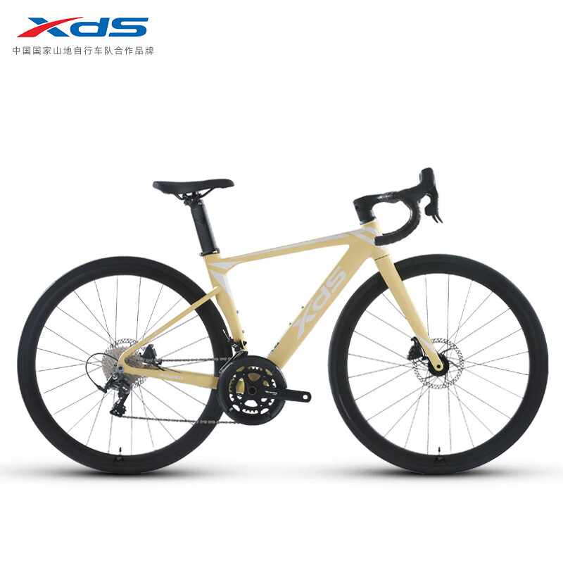 喜德盛（xds）公路自行车AD350油刹20速变速男女士上班通勤成人车 小鸡黄/24款桶轴版 20速 570mm（195-205cm身高）