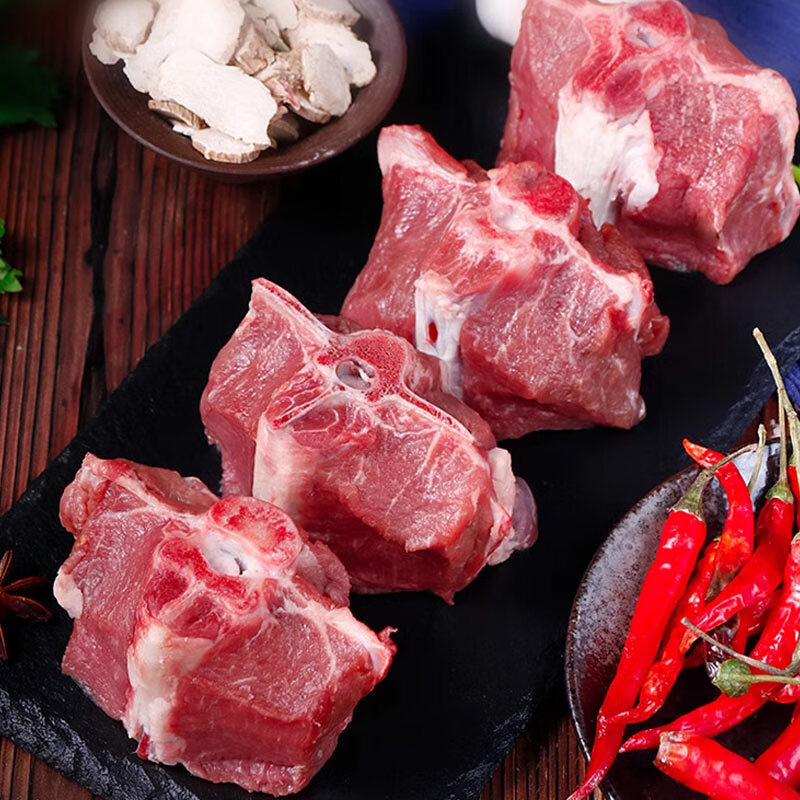 艾克拜尔羊肉礼盒羊肉套餐 羊楠肉2斤+羊排2斤+羊蝎子2斤 羊肉套餐【6斤】