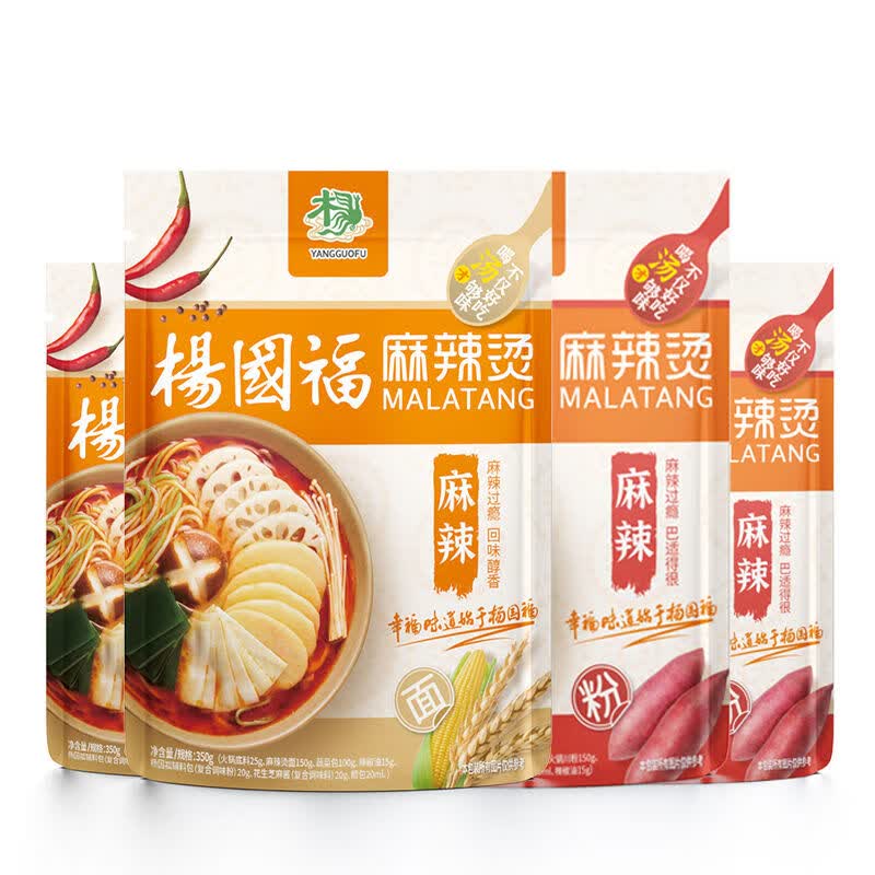 杨国福麻辣烫老式东北夜宵方便速食麻辣鲜香多口味正宗黏糊麻辣烫