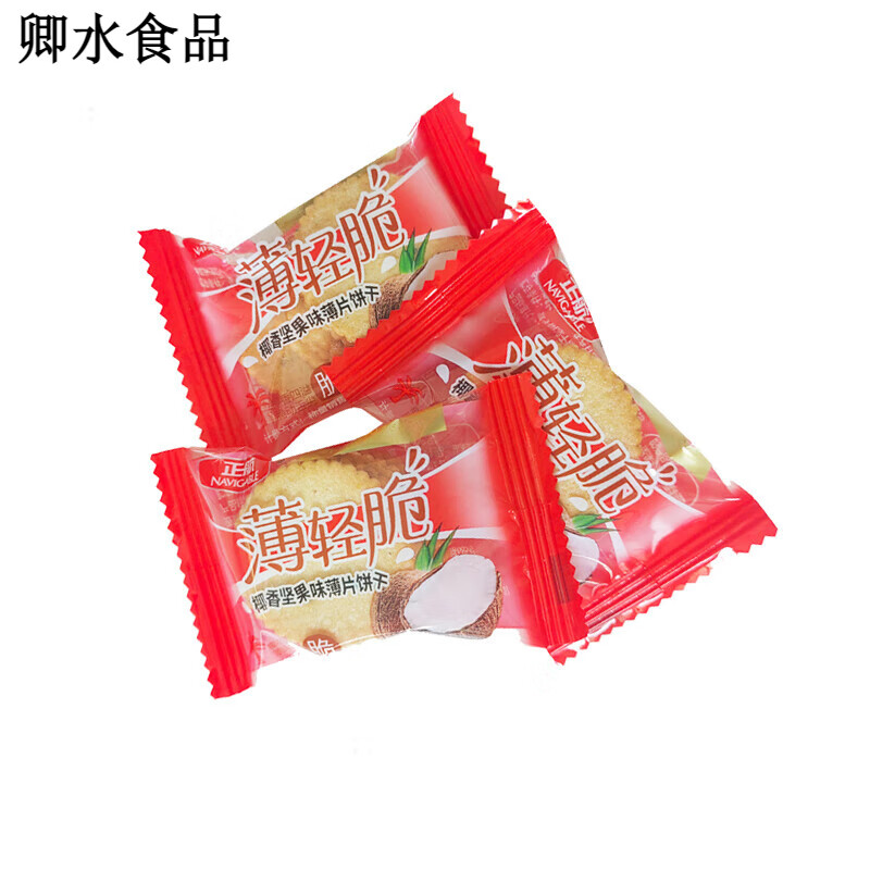 正航(navigable)香葱鸡汁薄片饼干牛肉椰香坚果口味独立包装小零食
