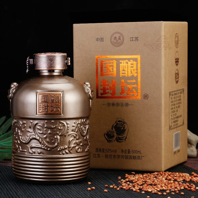 浓匠国酿封坛白酒整箱52度浓香型粮食酒500ml*6瓶礼盒装 52度 500mL 6瓶