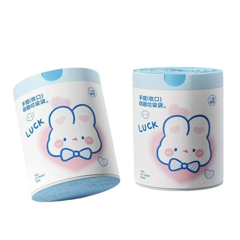 可爱卡通高颜值蓝心兔抽绳式家用厨房手提式加厚垃圾袋印花 蓝心兔（70只装 45*50cm