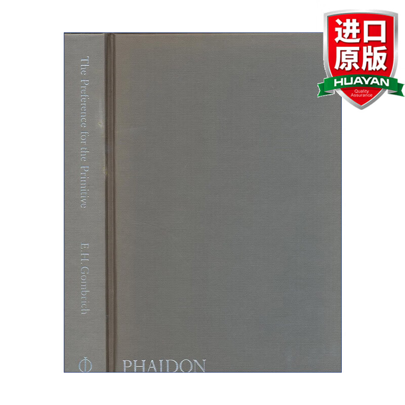 the preference for the primitive 英文原版 偏爱原始性 e.h.
