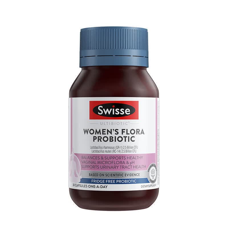 SwisseSwisse斯维诗澳洲原装女性益生菌呵护女性私处30粒 女性益生菌30