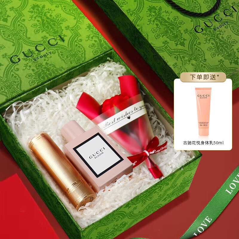 古驰gucci口红礼盒送女友生日礼物圣诞节礼物 香水套装送老婆纪念日 绒雾208+花悦女士香水5ml