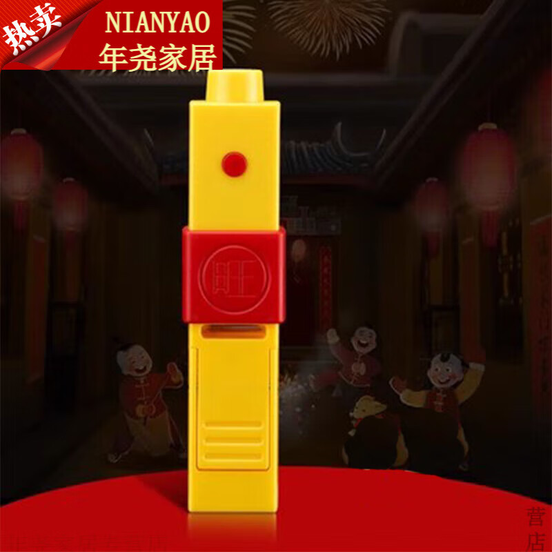 保护安全usb充电点火神器遥控打火机钨丝点 点火器一套遥控 电点火头