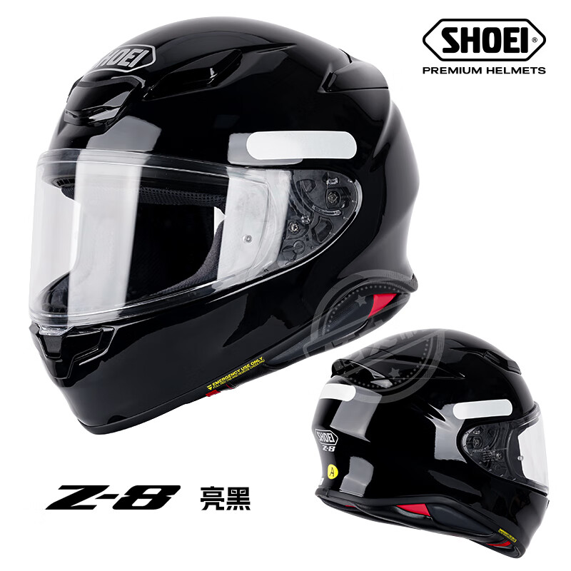 SHOEI头盔Z8日本原装进口摩托车男女四季全盔赛道机车盔 Z8 BLACK亮黑 XL