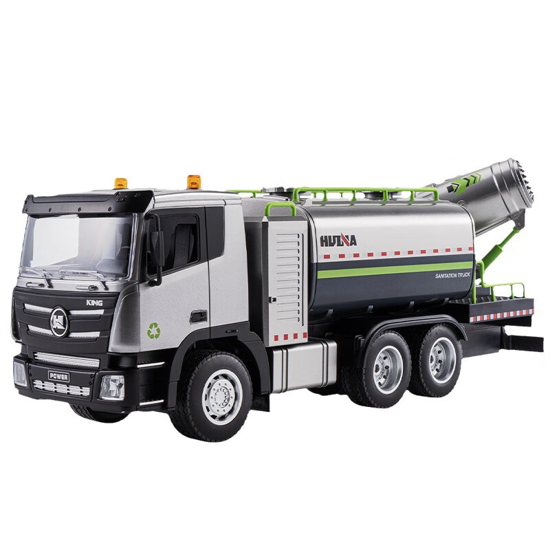汇纳模型新品合金遥控9通道抑尘喷雾炮环卫车城市清洁洒水车儿童玩具