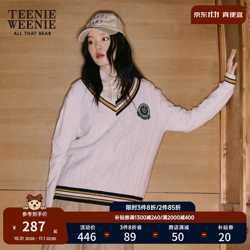 Teenie Weenie小熊秋冬学院风时尚V领撞色毛衣毛针织衫女 象牙白 165/M使用感如何?