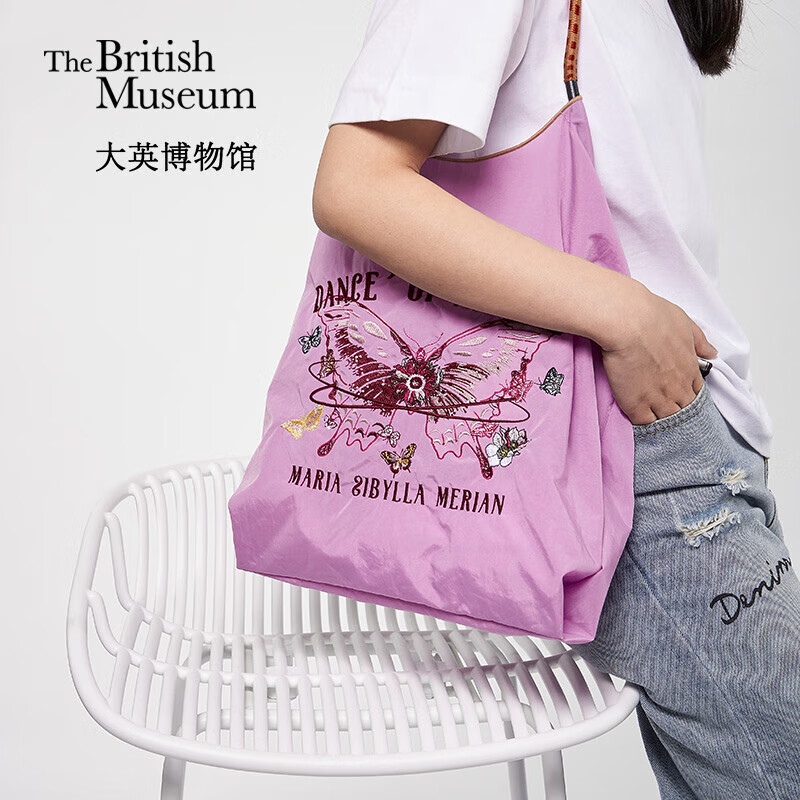 大英博物馆博物志蝴蝶刺绣收纳购物袋便携单肩包送女友520情人节礼物