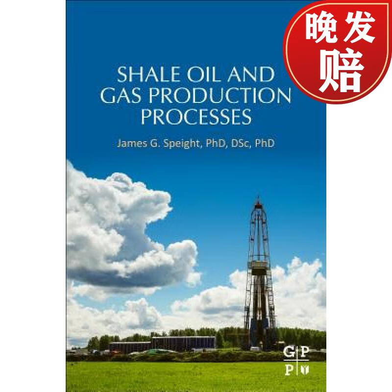 【4周达】shale oil and gas production processes