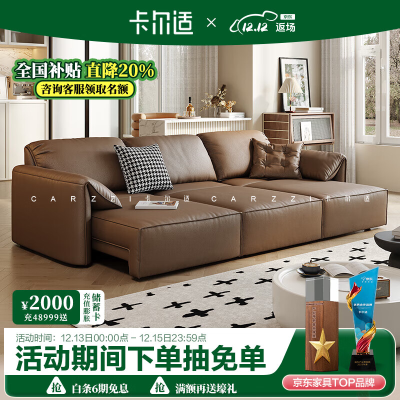 ���ڲ����������ʵ綯ɳ��ͷ����Ƥɳ������ɽ�Ҿ�Ʒ��ǰʮ�ִ���ԼС���Ϳ����� ������ɫ��2.17m����λ ������-1.8ͷ��Ƥ+�����齺