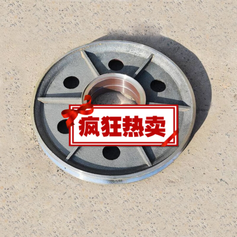 行车吊钩组内轮 5/10/16/20t定滑轮组铸钢轮片 抓斗轮 铸钢绳轮片 5t