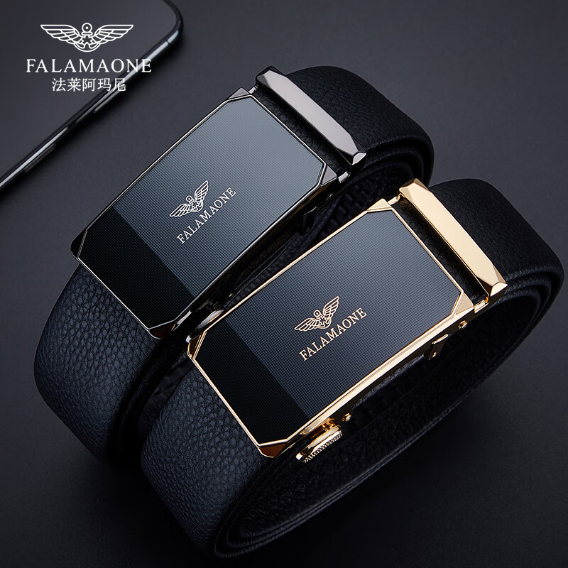 法莱阿玛尼（FALAMAONE）男士皮带男真皮内穿腰带自动扣不漏尾裤带七夕情人节礼物送男友 内扣不漏尾|专柜礼盒|PD809Q枪色 110cm -140cm联系客服备注尺码