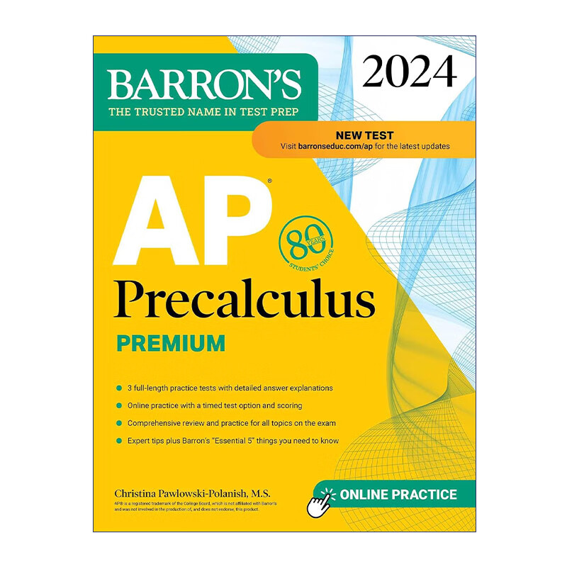 进口原版 AP Precalculus Premium 2024 巴朗AP 初级微积分高级课程 2024版 3个练习测试+综合复习+在线练习 英文版 英语书籍