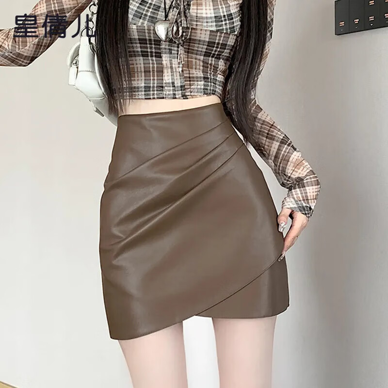 雷黛茜半身裙女春秋季新款不规则辣妹风高腰显瘦a字包臀短款皮裙 咖啡色 【有安全裤】 M 95-105斤