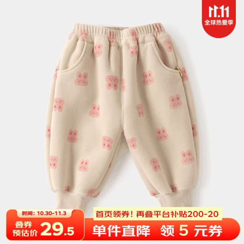 嘟嘟家儿童加绒长裤秋冬宝宝秋冬保暖裤婴儿裤子新款男童童装洋气 米色粉兔 100怎么看?