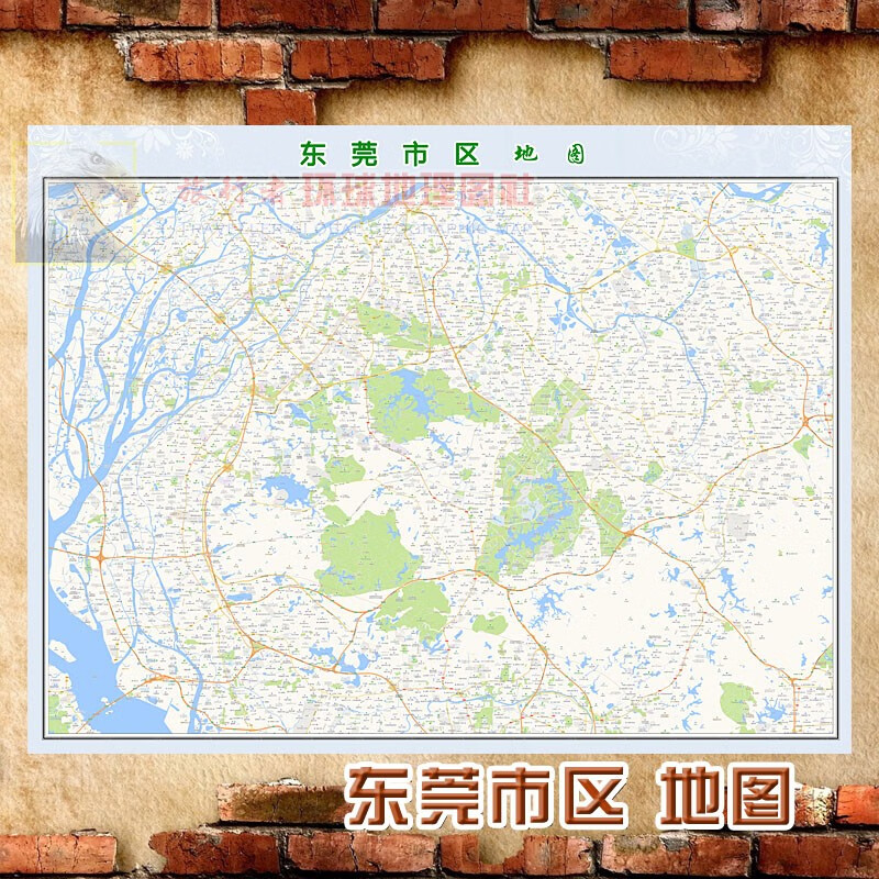 超大巨幅东莞市区地图墙贴定做城市城区海报2023新版装饰画芯 东莞