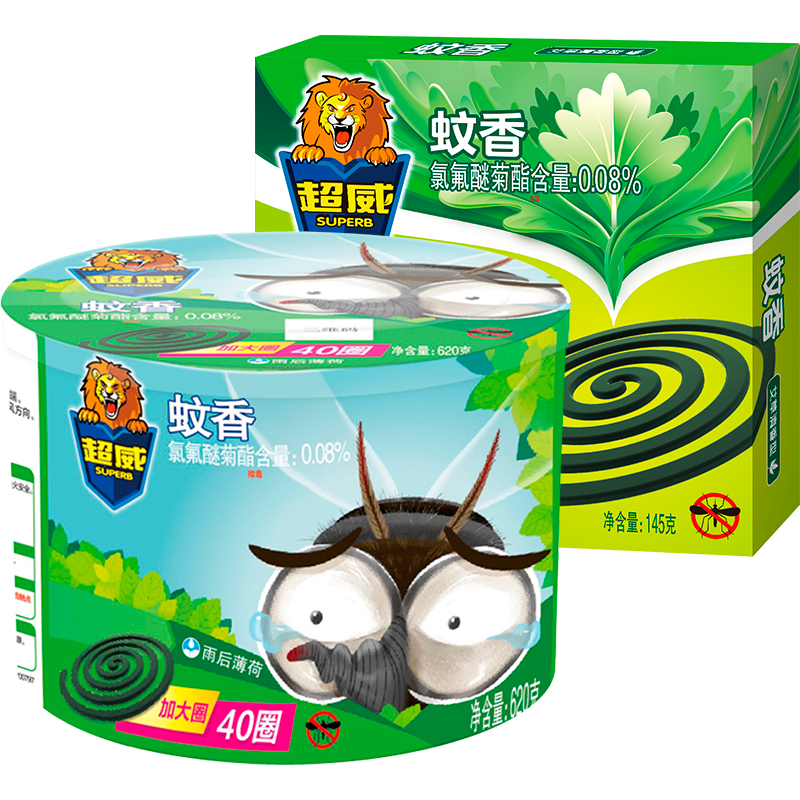 超威蚊香盘香驱蚊灭蚊防蚊子加大加量家用客厅卧室艾草清香 清香型 40圈 1桶 薄荷+蚊香10圈