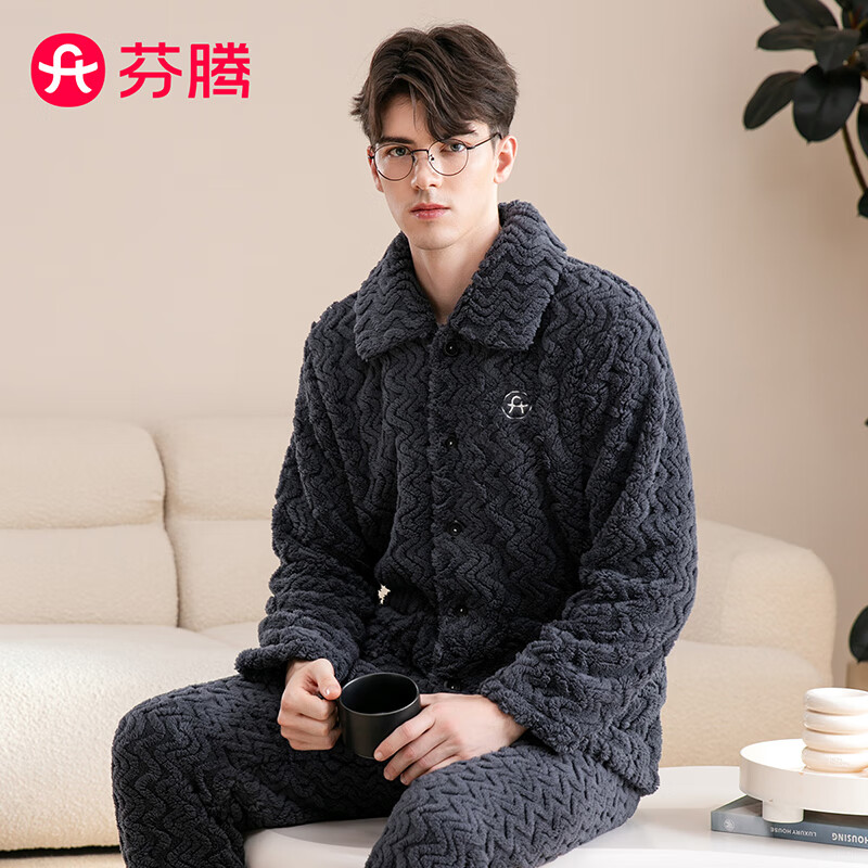 芬腾睡衣男士【加厚双面暖绒】秋冬季开衫翻领宽松保暖家居服套装圣诞 灰蓝 XL