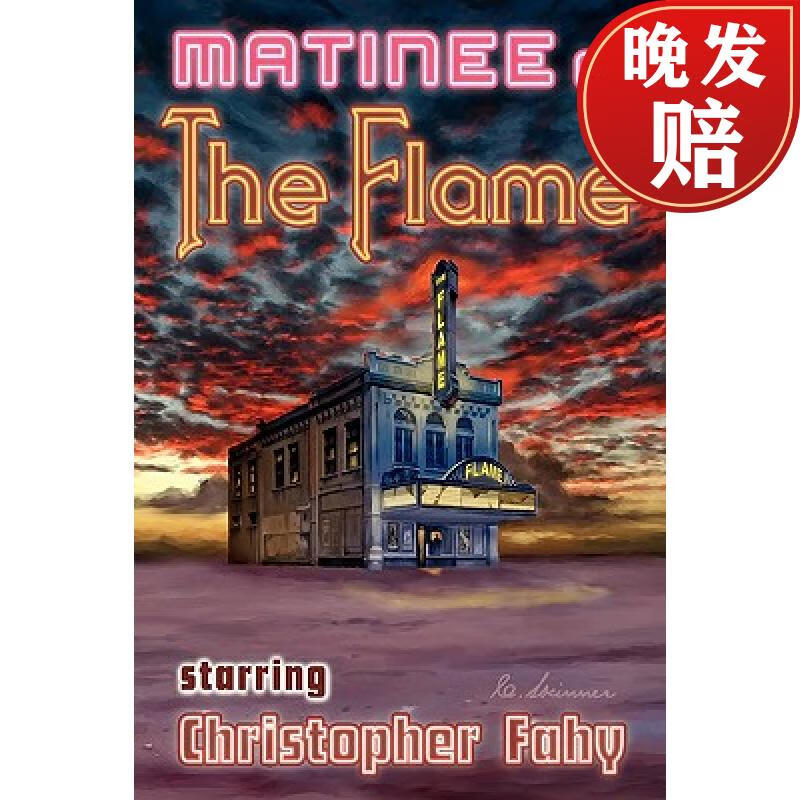 【4周达】matinee at the flame - hard cover