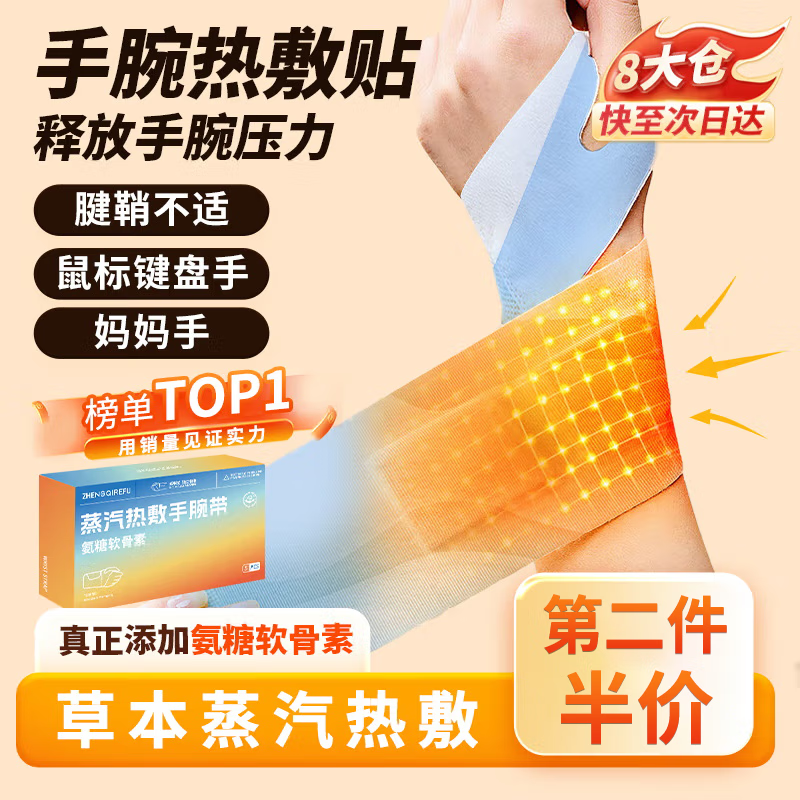 ���ڲ�������ŵ�������ȷ����������Ȼ������������˲�����ľ���μ��ȹؽ���� һ������װ��5Ƭ��