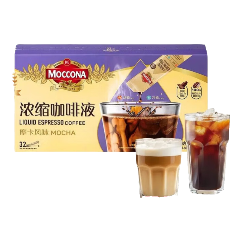 摩可納山姆會(huì )員商店超市摩可納濃縮咖啡液摩卡風(fēng)味速溶山姆咖啡豆粉速溶 整箱 4小盒*32條