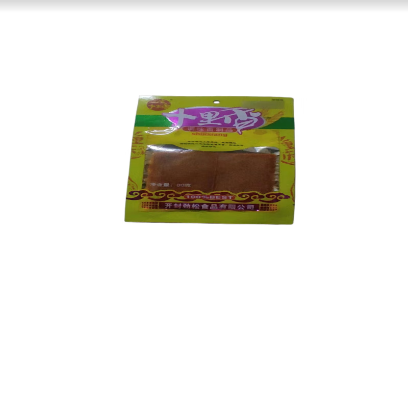 隽颜堂十里香辣片90g10袋 老式包装嘴辣条零食网红大辣片秒杀 十里香